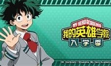 《BLEACH 境·界-灵压对决》五大灵力徽章介绍