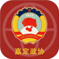 嘉定政协官方版