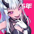 战斗少女跑酷下载官方版_战斗少女跑酷最新版下载 v8.6.6500000中文版