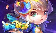 《星座联萌》勇者组队试炼 凶兽围攻地牢