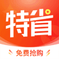 特省喜报app