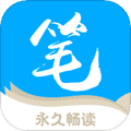 七番小说app