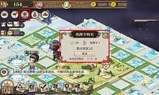时之歌指挥令怎么获得 指挥令获取攻略