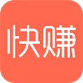 快赚