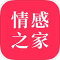 情感之家app