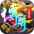帝王荣耀传奇手游官方版
