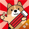 事业单位练题狗app