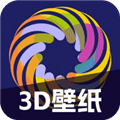 手机动态壁纸软件下载_手机动态壁纸2026最新全屏壁纸下载 v3.0.0安卓版
