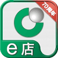 国寿e店2025版