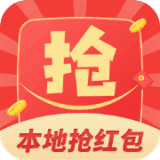 3k抢红包王