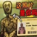 恐怖超市模拟器游戏