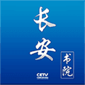 同上一堂课直播课堂