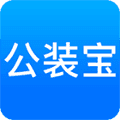 公装宝app