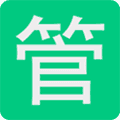 管考试app