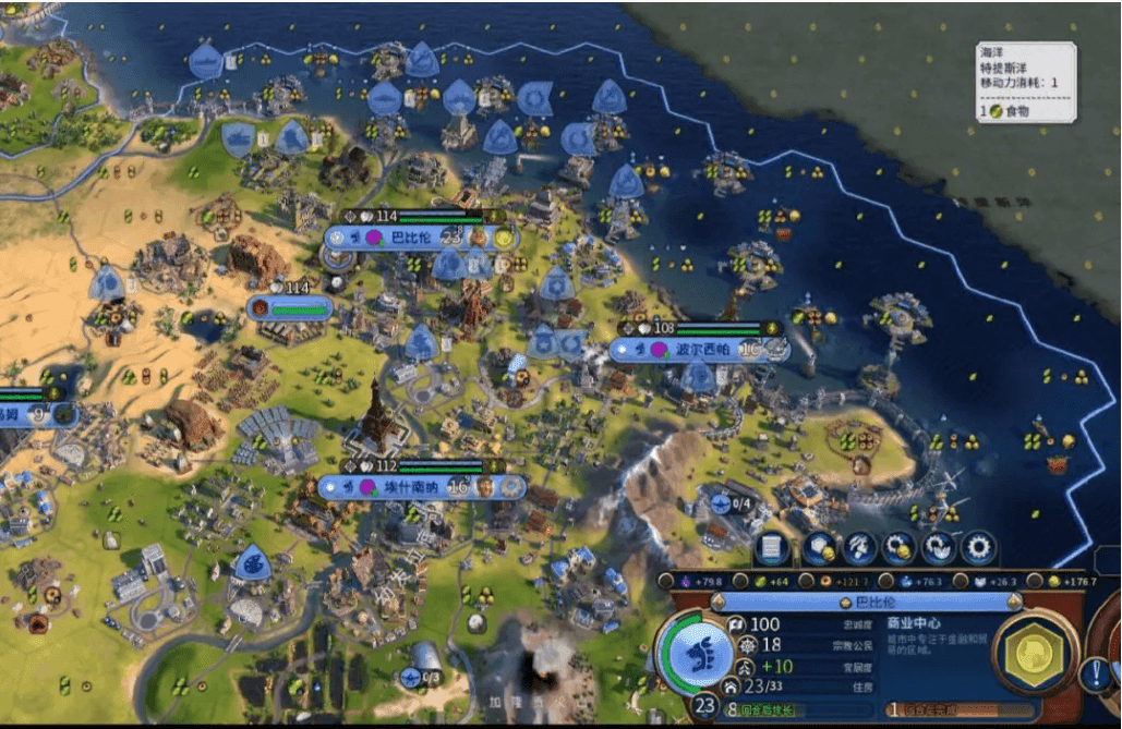 文明6中国开局怎么发展快