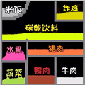粉末大战手游官方下载_粉末大战最新版下载 v1.0安卓版