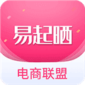 易起晒app