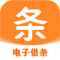 签个条app
