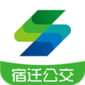 宿迁公交app最新版本