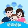 培声培伴最新版