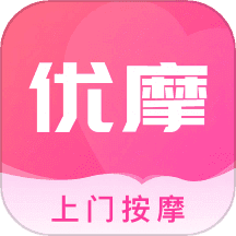 优摩