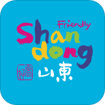 云游齐鲁
