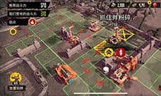 死亡岛幸存者抓住并粉碎使用技巧 抓住并粉碎怎么用