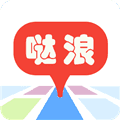 哒浪语音导航app
