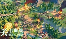 文明觉醒紫色将领怎么选 将领选择推荐