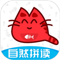 大猫英语自然拼读app