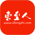 东至人网app
