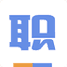 职米工作app