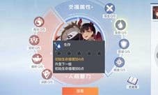 风云岛行动千暮带什么战备好 角色战备选择推荐