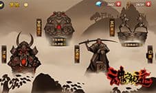狗年福利大放送《魂之轨迹》春节活动新鲜出炉