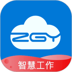 智工云