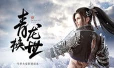 天涯明月刀手游太平令怎么获得 曲谱获得方法介绍
