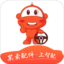智配汽配