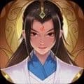 一起来修仙官方最新版
