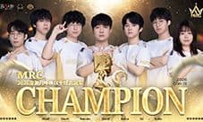 《第五人格》MRC战队夺得26年深渊的呼唤Ⅸ全球总冠军