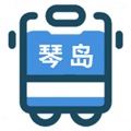 琴岛公交查询最新版