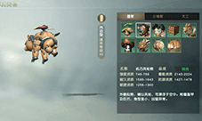 秦时明月世界机关兽怎么获取 获得方法介绍