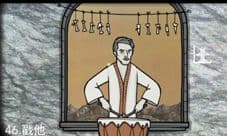 锈湖天堂岛第10关成就攻略 RustyLakeParadise第10灾成就
