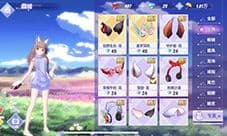 命运歌姬时装怎么获得 时装获取攻略