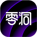 零洞app