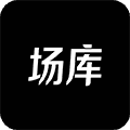 场库app