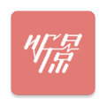 听景app下载_听景太原地铁下载 v2.4.5.4官方版
