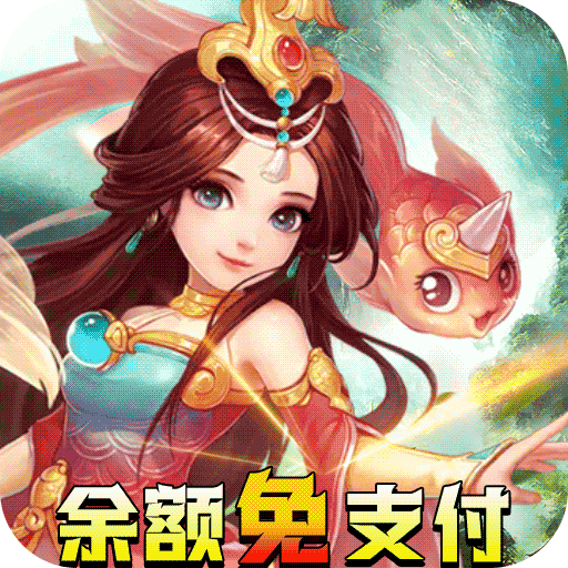 幽蓝边境