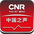 中国之声app下载_中国之声app官方版下载 v5.4.46最新版