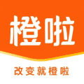 橙啦手机版下载_橙啦app下载 v5.3.6免费官方版
