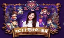 小苍做客线下快闪店  7位大神《饭局狼人杀》开杀